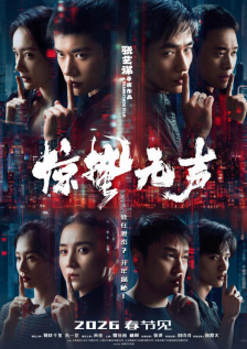 吴梦梦下载