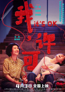 五月婷婷激情网