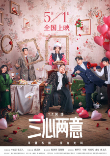 亚洲色p