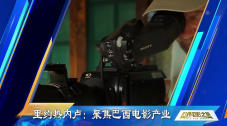 免费国产一区二区三区