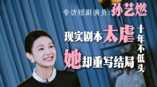 精品国产一区二区三区www