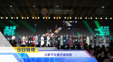 特级西西裸体444www高清大胆