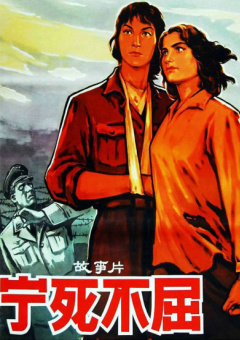 性做爰视频免费看