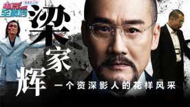 国产亚洲综合在线