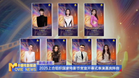 亚洲国产午夜