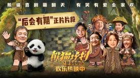 国产福利91精品一区二区三区