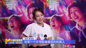 国产精品麻豆91