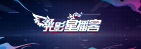 国产精品不卡在线