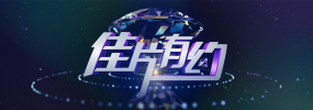俺也操