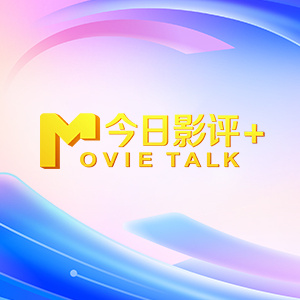 私会被发现了