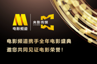中日韩黄色大片