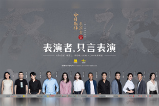 亚洲 欧美 视频
