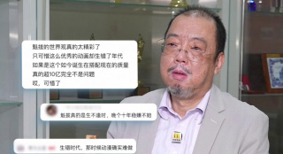 亚洲精品日本