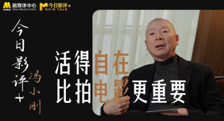 h视频男男