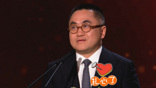 欧美亚洲在线观看