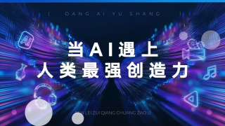 sdde中文字幕