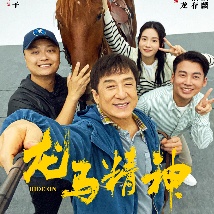 亚洲字幕在线观看